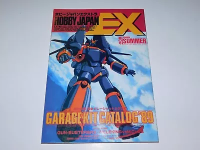 HOBBY JAPAN EXTRA Magazine SUMMER 1989 Gundam ZOIDS Gatchaman Z-KNIGHT Godzilla • $25.46