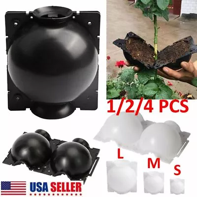 Plant High Pressure Box Graft Grafting Rooting Growing Device Propagation Ball • $5.76