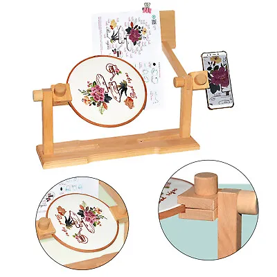 Adjustable Beech Cross Stitch Rack Desktop Embroidery Lap Stand Wood Holder New! • $34