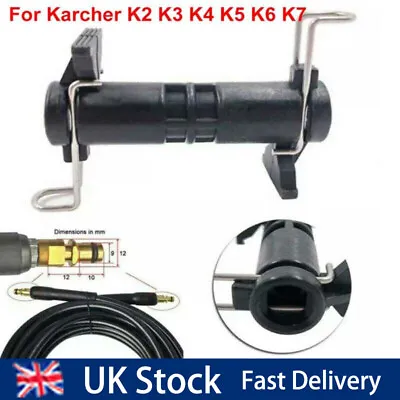 Extension Pipe Joint Hose Connector For Karcher K-Series High Pressure Washer UK • £6.75