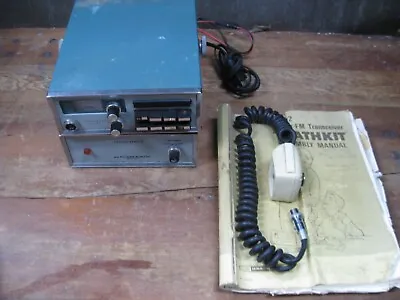 HeathKit HW 202 2 Meter FM Transceiver HWA-2036-3 Power Supply Manual 146.94 • $100