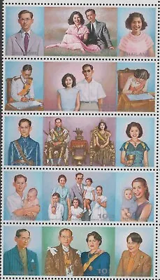 Thailand 2000 Golden Wedding Anniversary Strip Of 5 MUH • $8.50