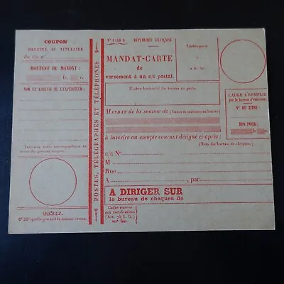 Warrant Card N° 1418A - Document Mint • £13.80