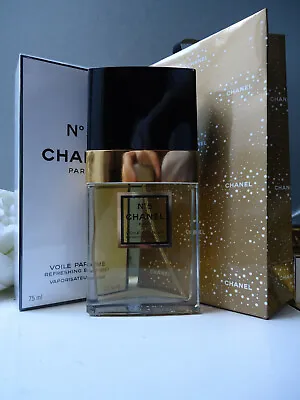 Luxury CHANEL Gift Wrap No5 Voile Parfum Body Mist 75ml Rare & Fabulous New Box • £145