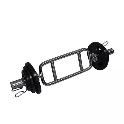 Total 38kg - Olympic Barbell Weight Set - Tricep Bar + Iron Ez Grip Weight Plate • $166.14