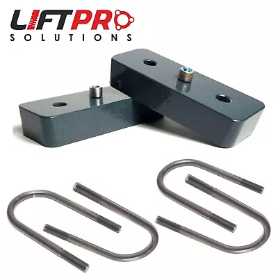 $159.75 • Buy 1.6  40 Mm Rear Leveling Lift Kit Aluminum For Volkswagen Caddy 2004-2015