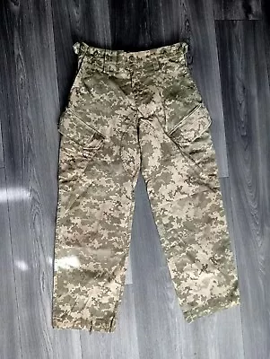 Ukrainian Army Issue Combat Trousers 75/80/96 Extremely Rare Item  • £45