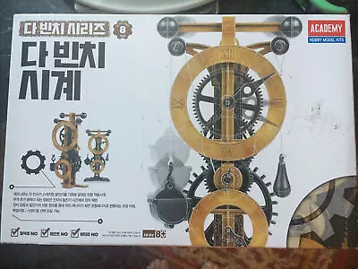 SEALED Leonardo Da Vinci Machines Series Clock #18150A  ACADEMY HOBBY MODEL KITS • $12.75