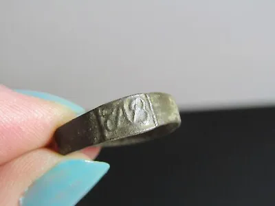 Antique 17th/18th Century Ring With Monogram (2) • £12.99