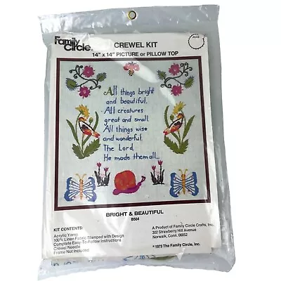 Vintage SEALED Family Circle Crewel Kit Picture Pillow 14x14 1973 Floral Poem • $16.88