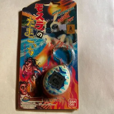 Tamagotchi Mothra Ver. Virtual Toy Pet Godzilla Vintage 1997 BANDAI 2 • $63.99