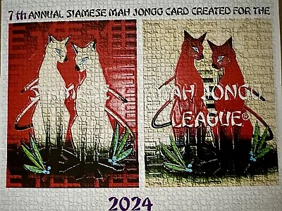 Mahjtops 2024 7th Annual Siamese Mah Jongg Card - NOT National Mah Jongg Card. • $5.75