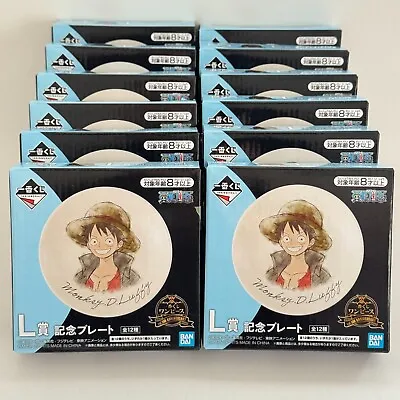 Ichiban Kuji One Piece Vol.100 Anniversary L Prize Plate 12 Complete Set • $79.89