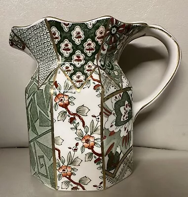 Masons Appliqué Ironstone Jug Pre Owned • £18.99