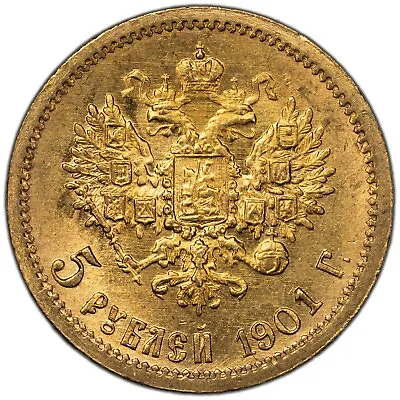 1901 5 Roubles Gold Coin Y #62 • $581.55