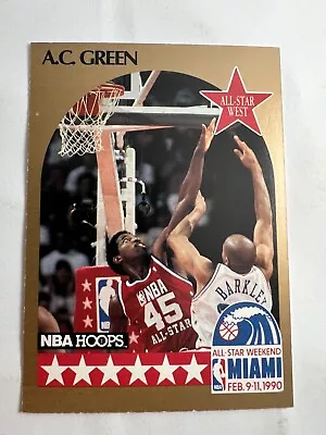 1990-91 NBA Hoops #17 A.C. GREEN Los Angeles Lakers All-Star • $1.78