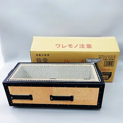 Japan Yakitori BBQ Diatomite Charcoal Grill Barbecue Hibachi Konro 54 X 23cm NEW • $324.81