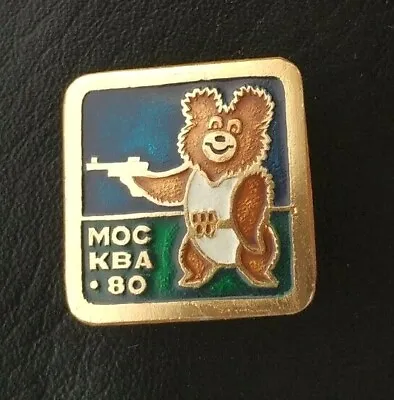 1980 Shooting Misha Bear Mascot XXII Olympic Games Soviet Pin Badge ISSF USSR • $10.50