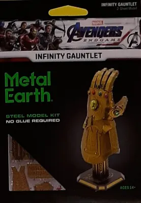 2020 METAL EARTH MARVEL AVENGERS 'INFINITY GUANTLET'~BRAND NEW~BID@$4.99~oh My! • $4.99