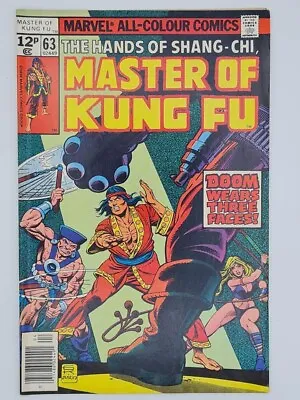 The Hands Of Shang-chi The Master Of Kung-fu #63 Marvel Comics Pence Variant • £5.95