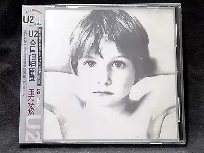 U2 Boy Taiwan Ltd W/Silver Obi CD Sealed 2000 RARE BONO • $79.99