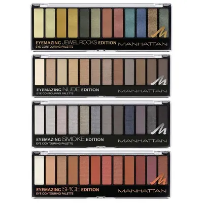 Manhattan Eyemazing Eye Contouring Eyeshadow Palette --- Choose Your Shade • £5.99