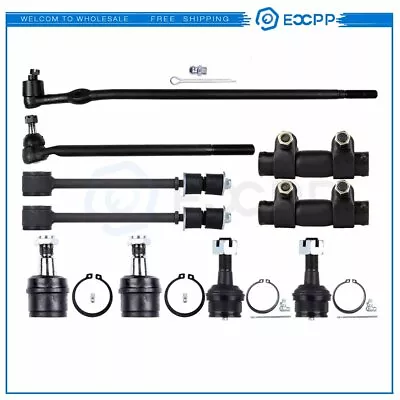 1985-1994 For Ford F-250 4x4 10pcs Front Tie Rod Drag Link Ball Joints Sway Bars • $76.99