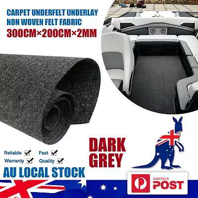 2M×3M Anti Skidding Carpet Felt Marine Floor Underlay Yacht Deck Cab Mat 2mm OZ • $45.99