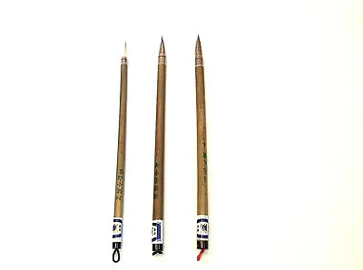 £6.50 • Buy Chinese/Japanese Calligraphy Writing Painting Brushes (S,M,L) With Rest/Stand