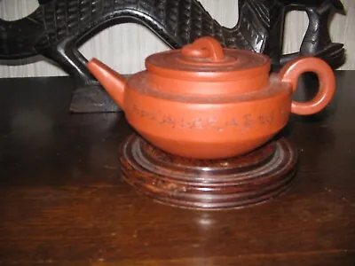 Decorative Yixing Chinese Teapot On Wooden Stand • £20