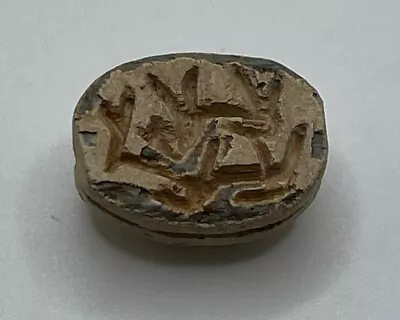 Ancient Egyptian Steatite Scarab With Two Lions 19th Dynasty 1350-1200 BC COA • $85