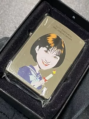 Vintage Zippo 2000 Ryoko Hirosue Limited NO.0286/1000 Oil Lighter With Case • £115.80