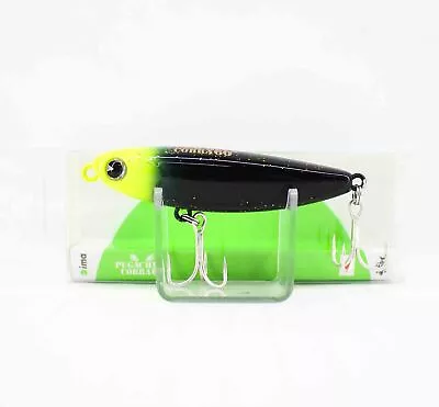 Ima Pugachev's Cobra 60 Floating Lure 009 (9087) • $31.02