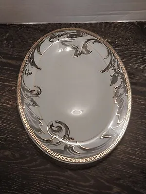 Rosenthal Versace Oval Glass Platter Plate. • $100