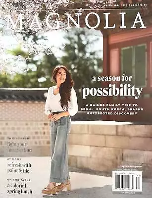 Magnolia Magazine Spring 2024 New Brand Cover • $20