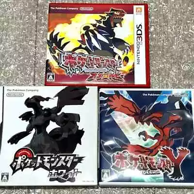 DS 3DS - Authentic Pokemon Games Nintendo Bulk Discounts! (PICK YOUR GAME) • $68.98