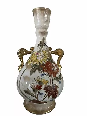 Antique Royal Bonn Pottery Franz Anton Mehlem Hand Painted Gold Gilt Trim Vase • $129