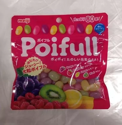 Meiji Poiful Fruit Gummi Candy Gummy 80g From Japan  • $3.50