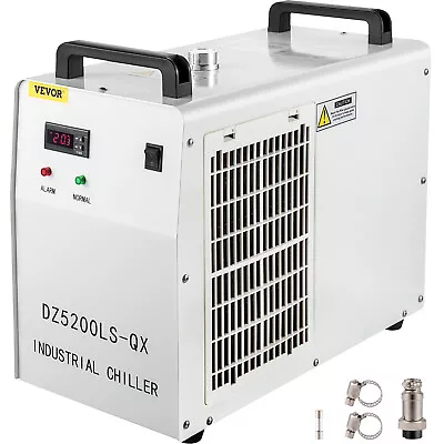 VEVOR CW5200 Laser Industrial Water Chiller Upgraded 16L/min For CO2 Cutter Tube • $354.99