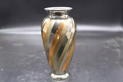 Brass And Copper Vase-India-Mid-Century Modern • $16