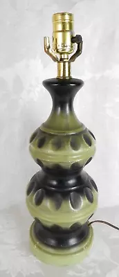 Vtg Chalkware Table Lamp Avocado Green & Black Thumbprint Painted Ceramic MCM • $35.99