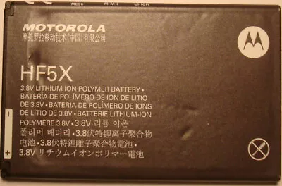 Battery Motorola Hf5x Snn5890a Photon 4g Electrify Mb855 Sprint Original • $3.75