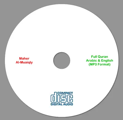 Full Quran Audio CD WITH ENGLISH TRANSLATION - Maher Al-Muaiqly (mp3) • £2.95