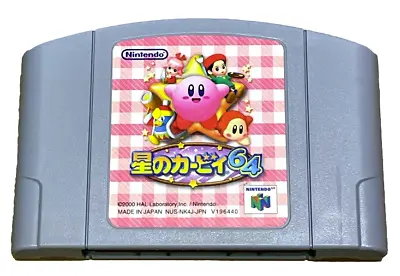 Kirby Of The Stars Nintendo 64 N64 NTSC Japanese • $24.90