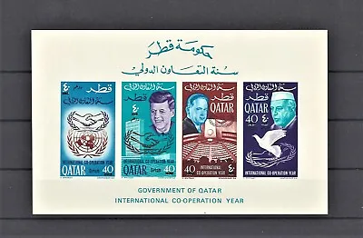 Qatar 1966 ICY Cooperation Year S/S** Rare New Currency Overprint Kennedy JFK • $150