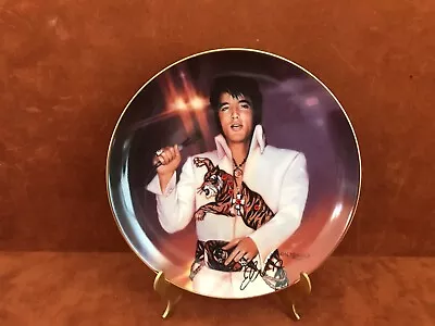 ELVIS PRESLEY ~ 1993 Bradford 8 1/8  Collector's Plate W/ COA ~ THE SUPERSTAR • $8.95