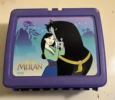 Vintage 90s Disney Mulan Purple Plastic Lunch Box W/O Thermos • $9