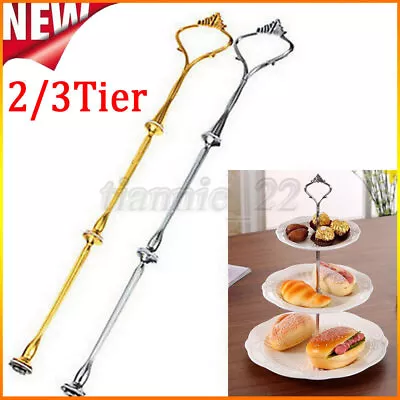 £1.52 • Buy 2/3Tier Cake Plate Stand Cupcake Fittings Kit Parts Wedding Party Use Accessory