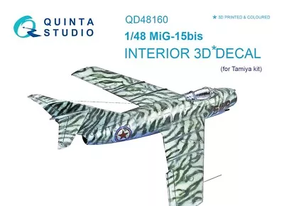 1/48 Quinta Studios 3D Interior Decal #48160 MiG-15bis Fagot For Tamiya • $17.99