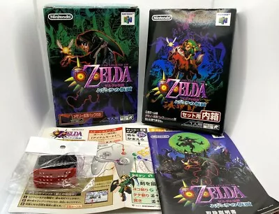 The Legend Of Zelda: Majora's Mask With Memory Expansion Pack Nintendo64 Japan • $161.27